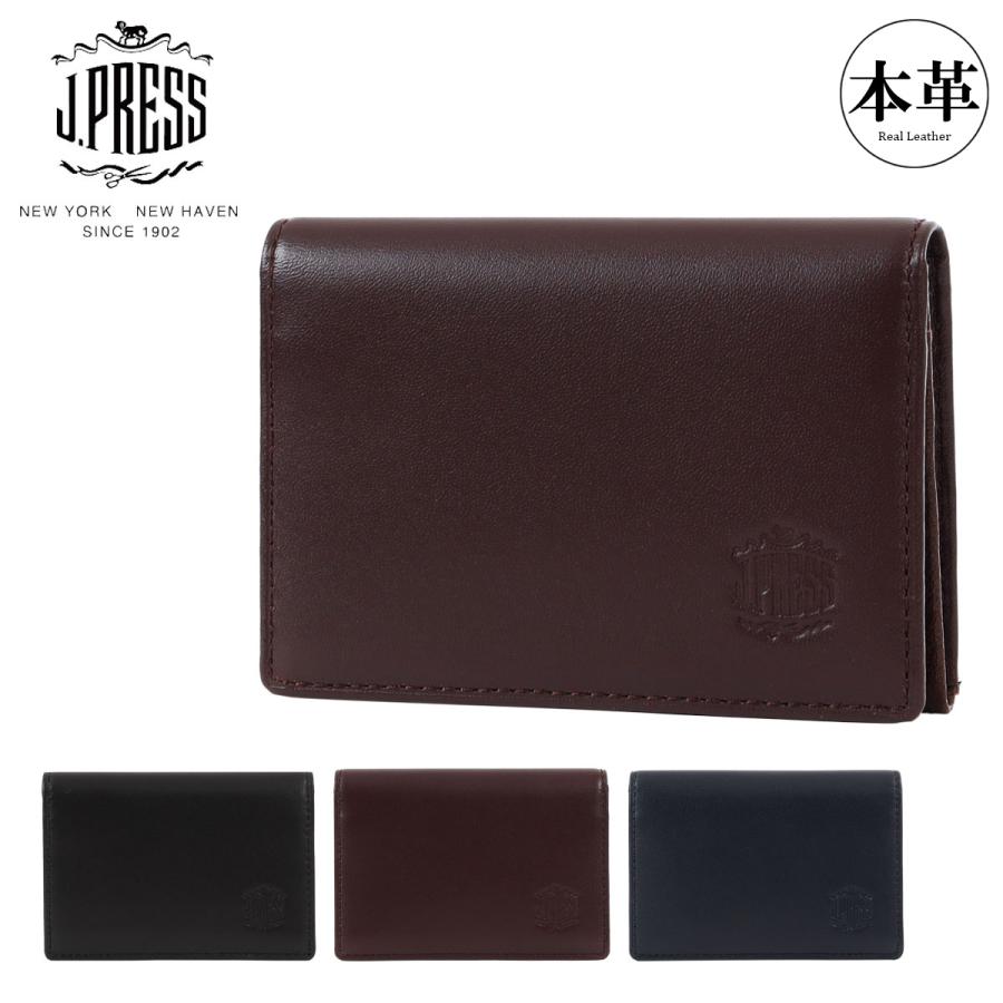 J.PRESS（J.プレス） ジェイプレス 名刺入れ シープ×ゴード 7764 J