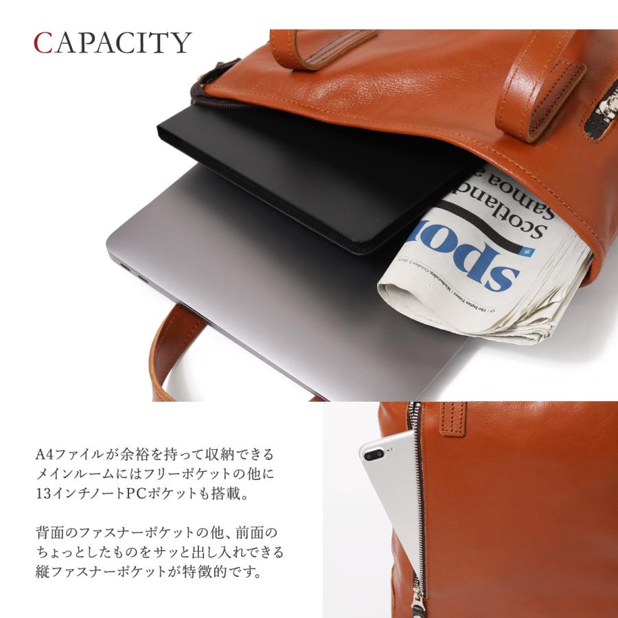 DOUBLES（ダブルス） トートバッグ A4 JPU-7462 DOUBLES ハーヴェスト