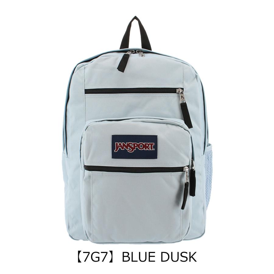 ジャンスポーツ リュック B4 34L BIG STUDENT メンズ レディース 3892401 389034 JANSPORT リュックサック デイパック スクールバッグ おしゃれ 通学 大容量｜sacsbar｜21