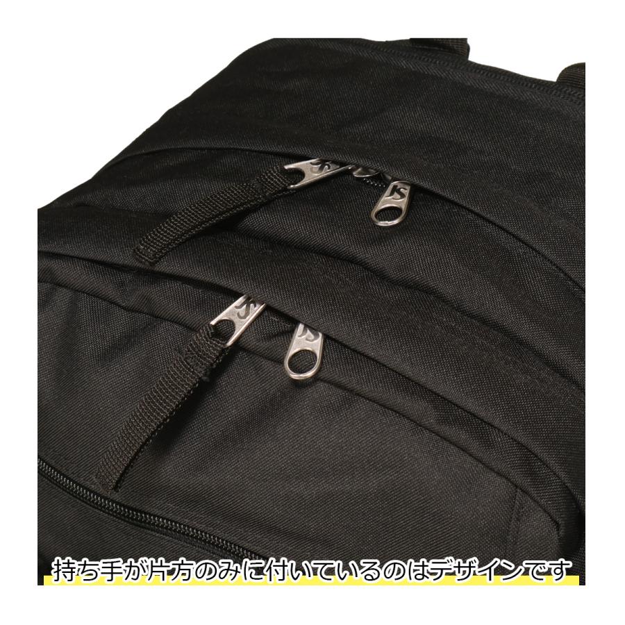 JANSPORT（ジャンスポーツ） リュック B4 34L BIG STUDENT メンズ