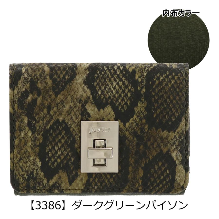 ジュエティ 三つ折り財布 レディース JUT-80370W jouetie ミニ財布 コンパクト ひねり金具_sale｜sacsbar｜29