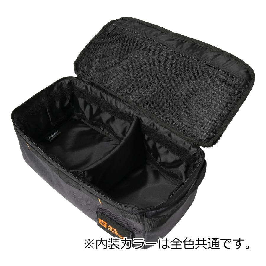 ジャックウルフスキン ソフトコンテナ マルチギアコンテナ 8007541 Jack Wolfskin キャンプ ギア アウトドア 迷彩 JP MFL SOFT CONTAINER M｜sacsbar｜08