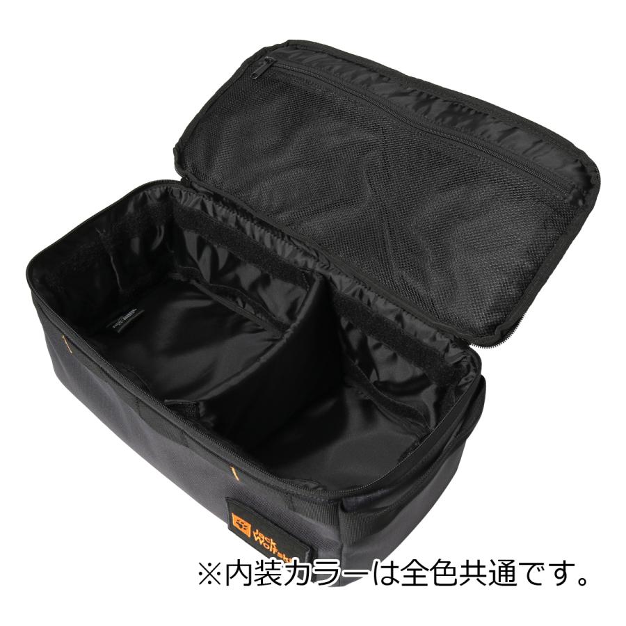キャンプ用品 Jack Wolfskin（ジャックウルフスキン） ソフトコンテナ マルチギア