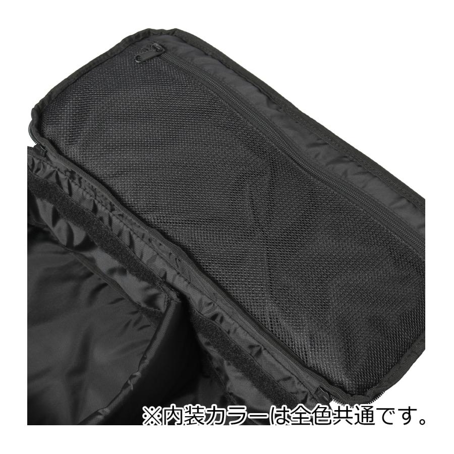 Jack Wolfskin（ジャックウルフスキン） ソフトコンテナ マルチギア