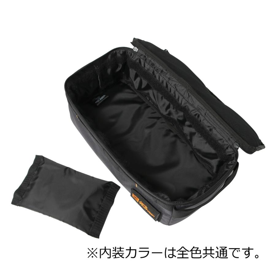 Jack Wolfskin（ジャックウルフスキン） ソフトコンテナ マルチギア