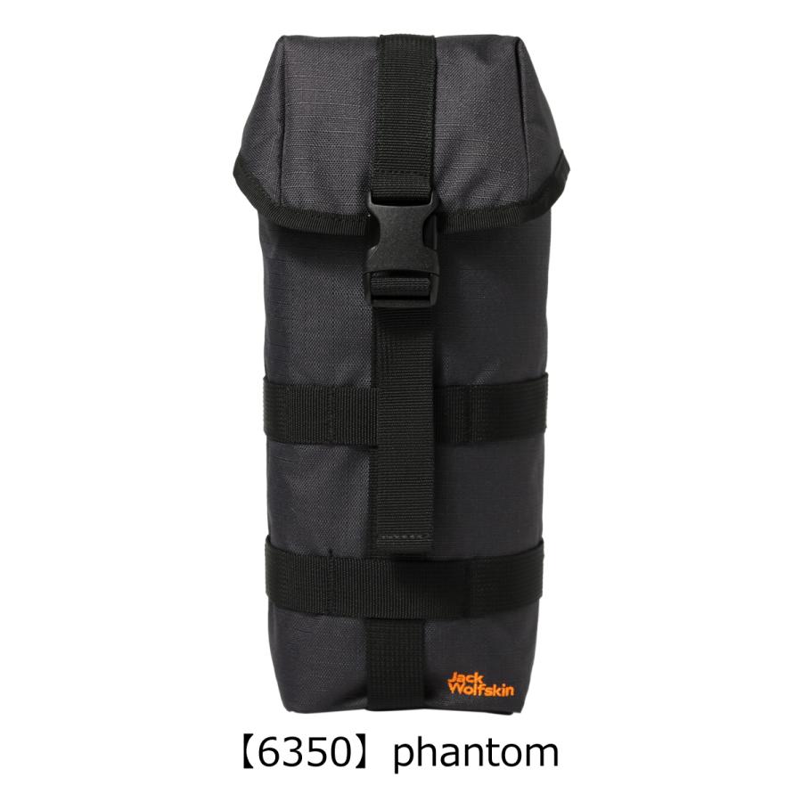 Jack Wolfskin（ジャックウルフスキン） ボトルホルダー 水筒カバー
