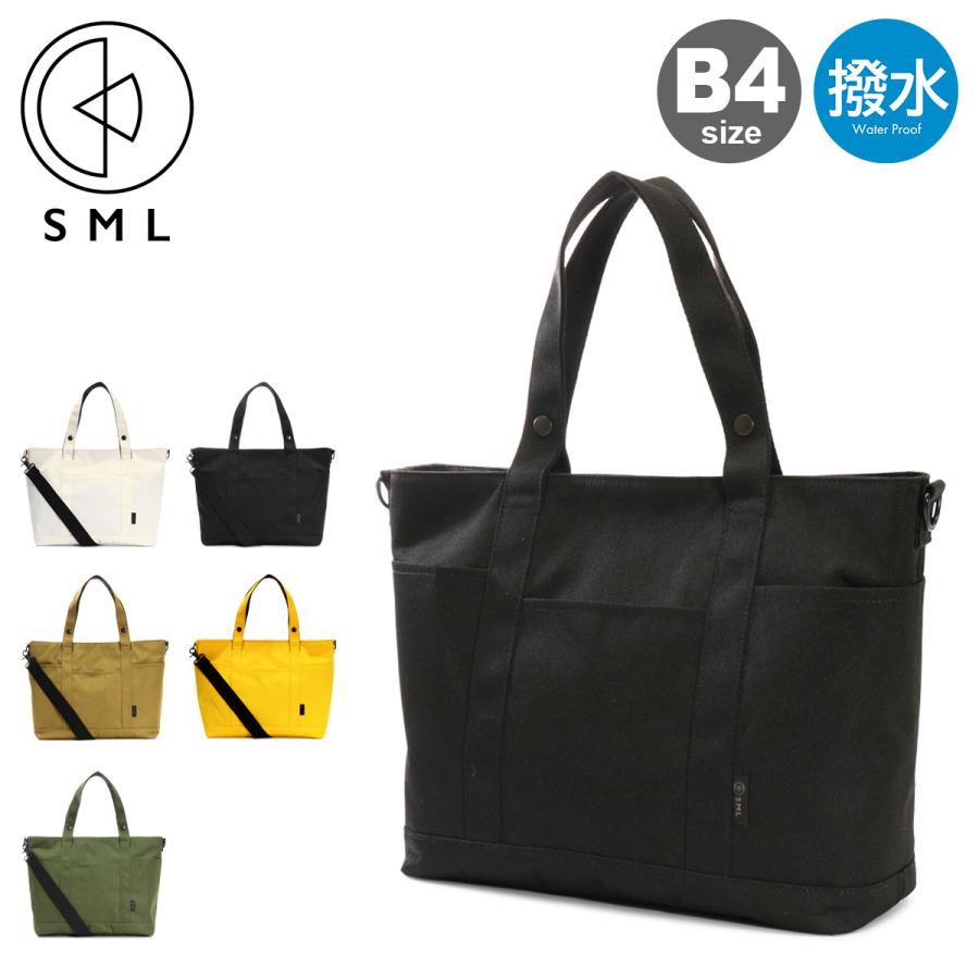 SML トートバッグ B4 2WAY 撥水 メンズ レディース K903043 KYLIAN