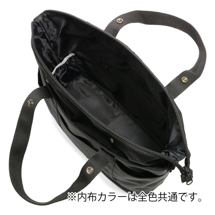 SML トートバッグ B4 2WAY 撥水 メンズ レディース K903043 KYLIAN