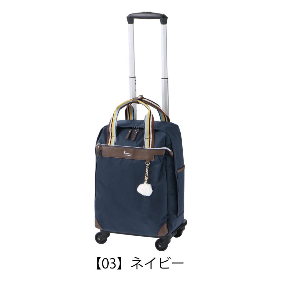 カナナプロジェクト キャリーバッグ ネイビー 軽量 機内持ち込み可 レディース Kanana Project（カナナプロジェクト） ショッピングキャリー 39cm 22L