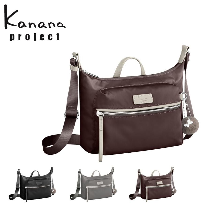 Kanana Project（カナナプロジェクト） ショルダーバッグ レディース