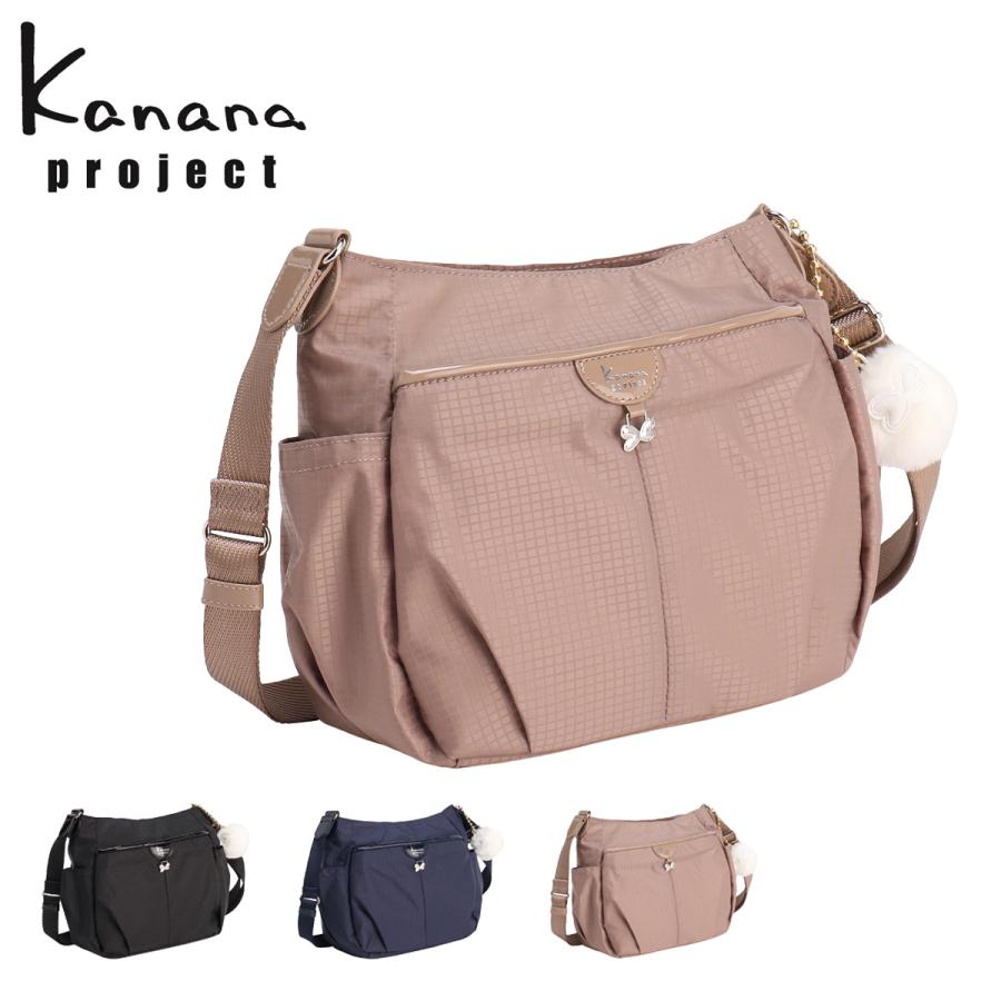 ☆未使用級☆ カナナプロジェクト コレクション ショルダーバッグ シェリ Kanana Project（カナナプロジェクト） ショルダーバッグ シェリ
