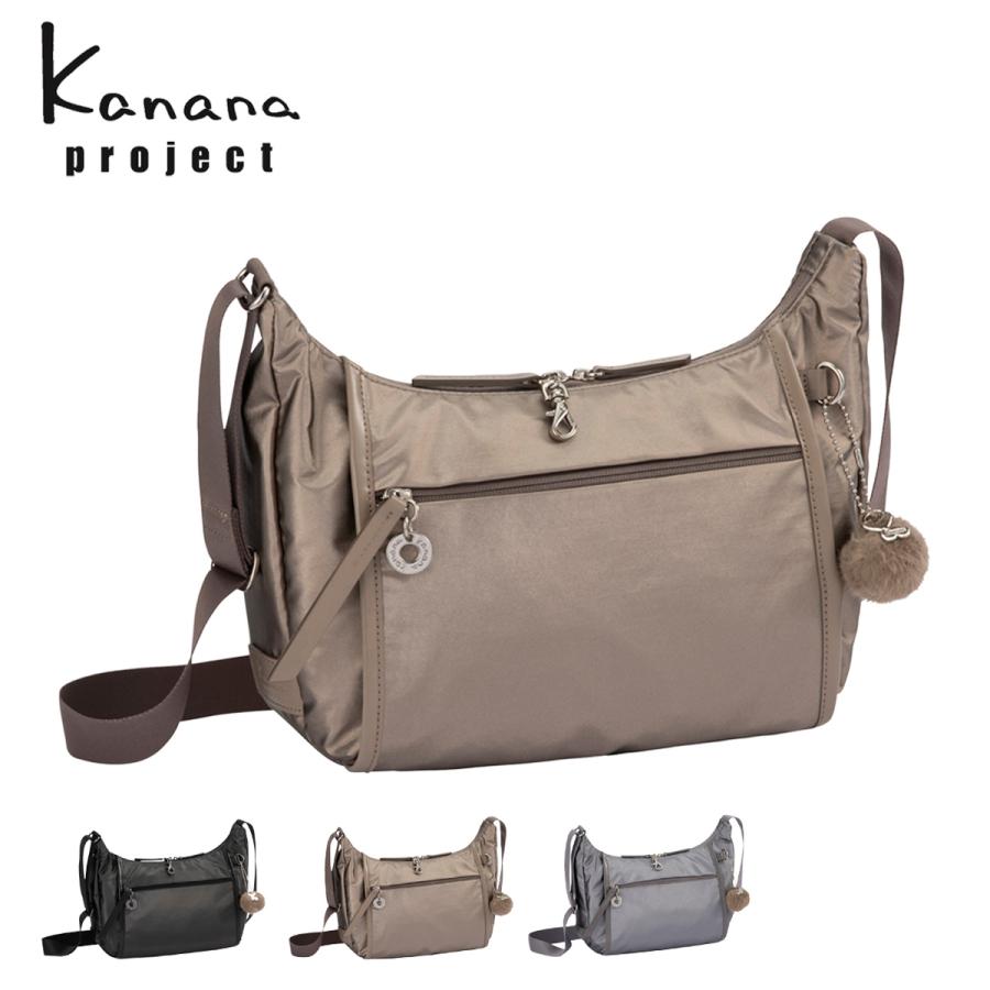 Kanana Project（カナナプロジェクト） ショルダーバッグ ルミニア PJ