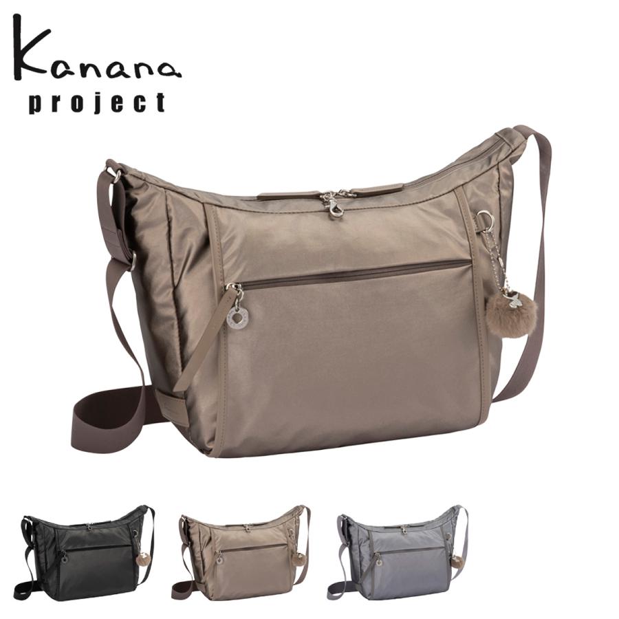 Kanana Project（カナナプロジェクト） ショルダーバッグ ルミニア PJ