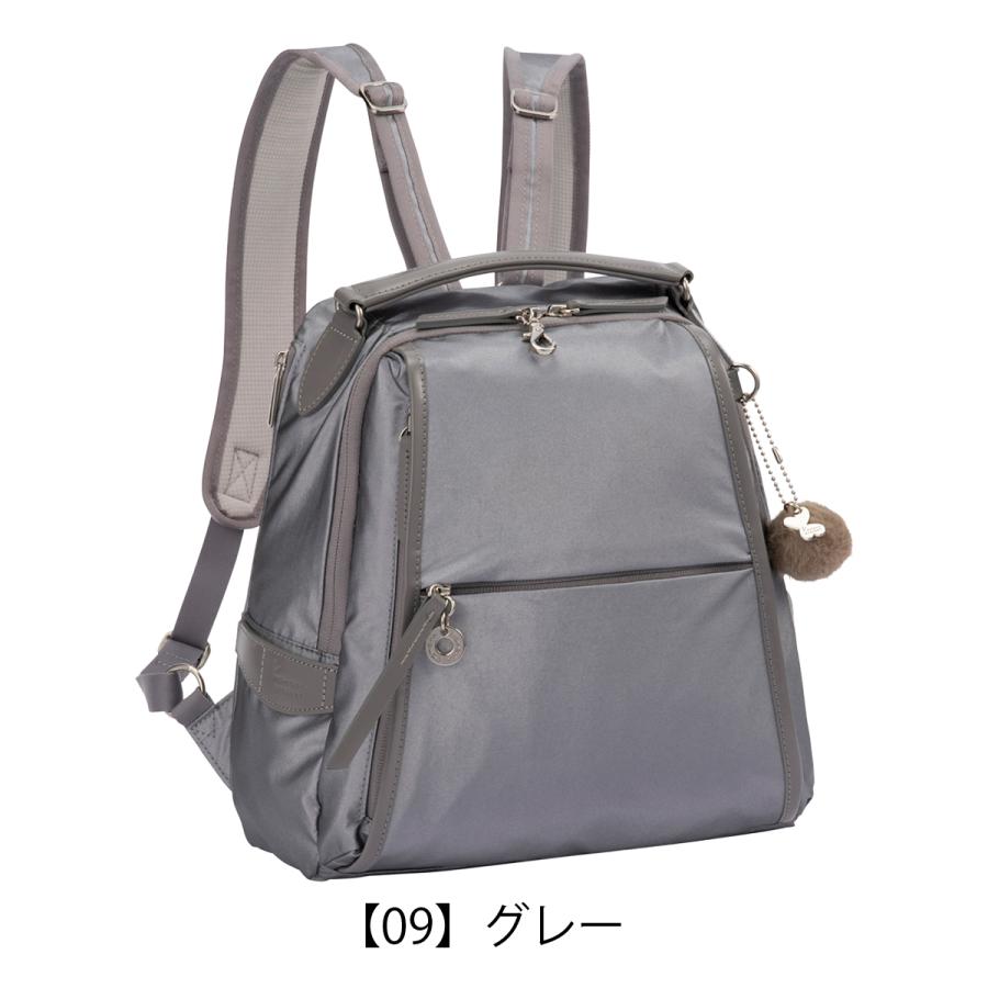 新品未使用　カナナプロジェクト 2WAY リュック グレー系　小さめ 7L 撥水 Kanana Project（カナナプロジェクト） リュックサック ルミニア PJ-18