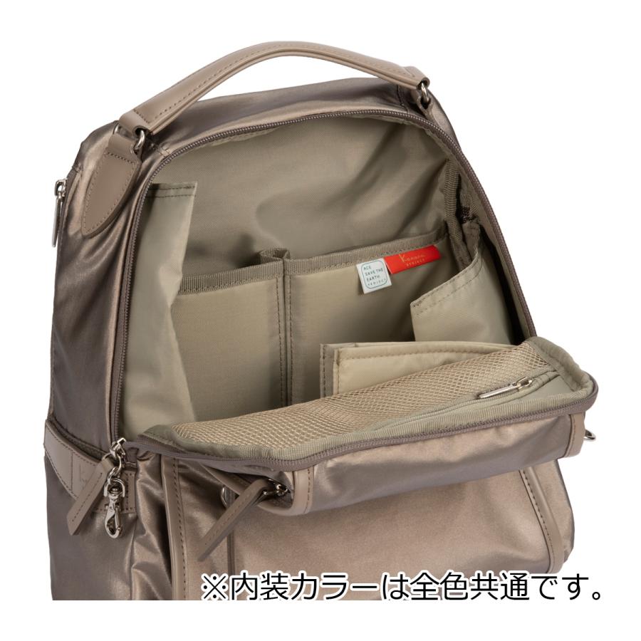 Kanana Project（カナナプロジェクト） リュックサック ルミニア PJ-18