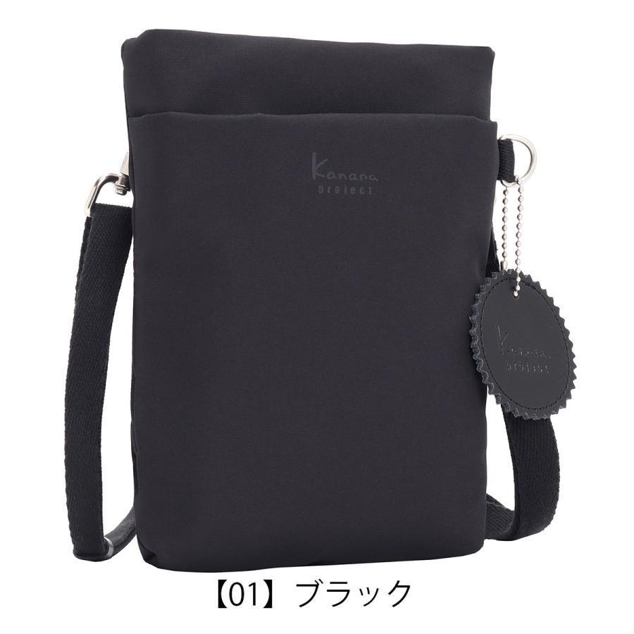 Kanana Project（カナナプロジェクト） ショルダーバッグ スマホ
