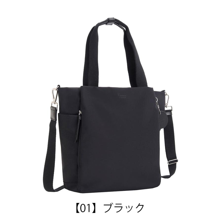 カナナプロジェクト ショルダーバッグ A4 2WAY レディース カジュアル お出掛け 35952 DYL サリール2 Kanana project トートバッグ 旅行の画像