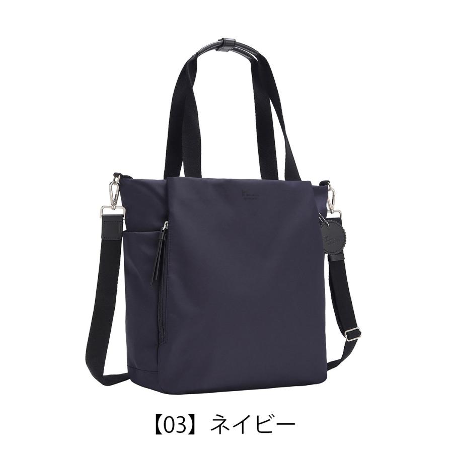 カナナプロジェクト ショルダーバッグ A4 2WAY レディース カジュアル お出掛け 35952 DYL サリール2 Kanana project トートバッグ 旅行の画像