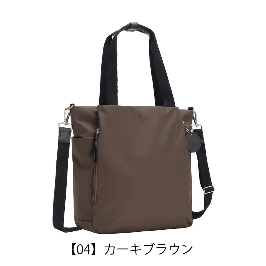 カナナプロジェクト ショルダーバッグ A4 2WAY レディース カジュアル お出掛け 35952 DYL サリール2 Kanana project トートバッグ 旅行の画像