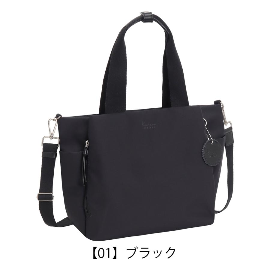 Kanana Project（カナナプロジェクト） ショルダーバッグ トートバッグ