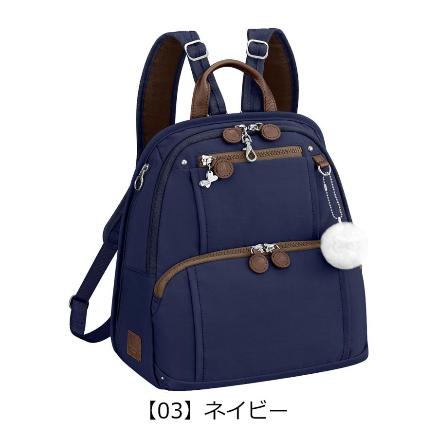 Kanana Project（カナナプロジェクト） リュック レディース 62101 PJ8