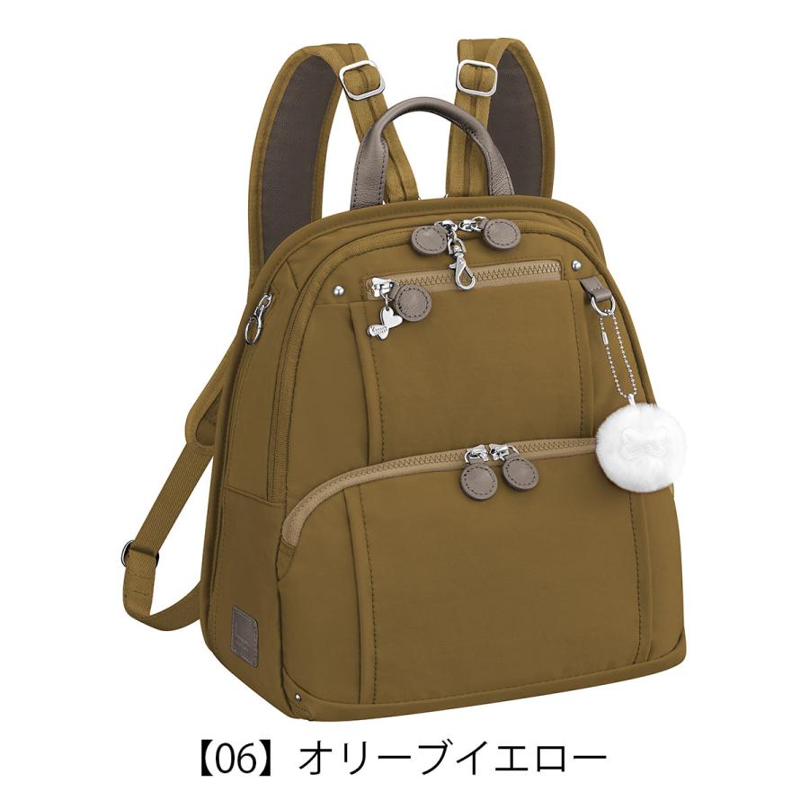 Kanana Project（カナナプロジェクト） リュック レディース 62101 PJ8
