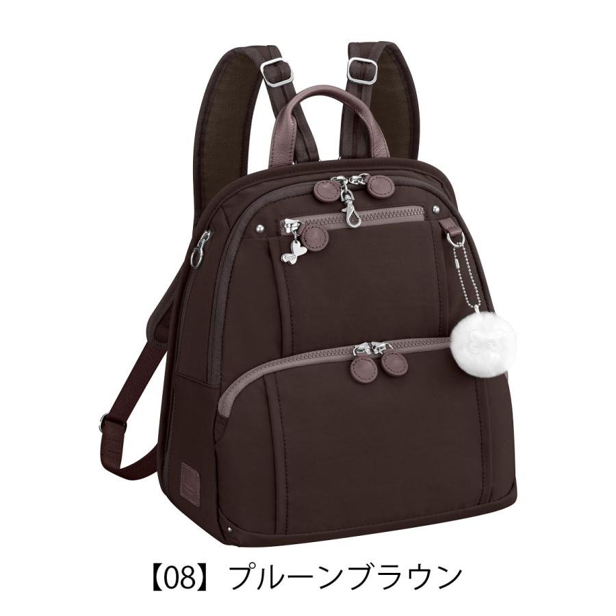 Kanana Project（カナナプロジェクト） リュック レディース 62101 PJ8