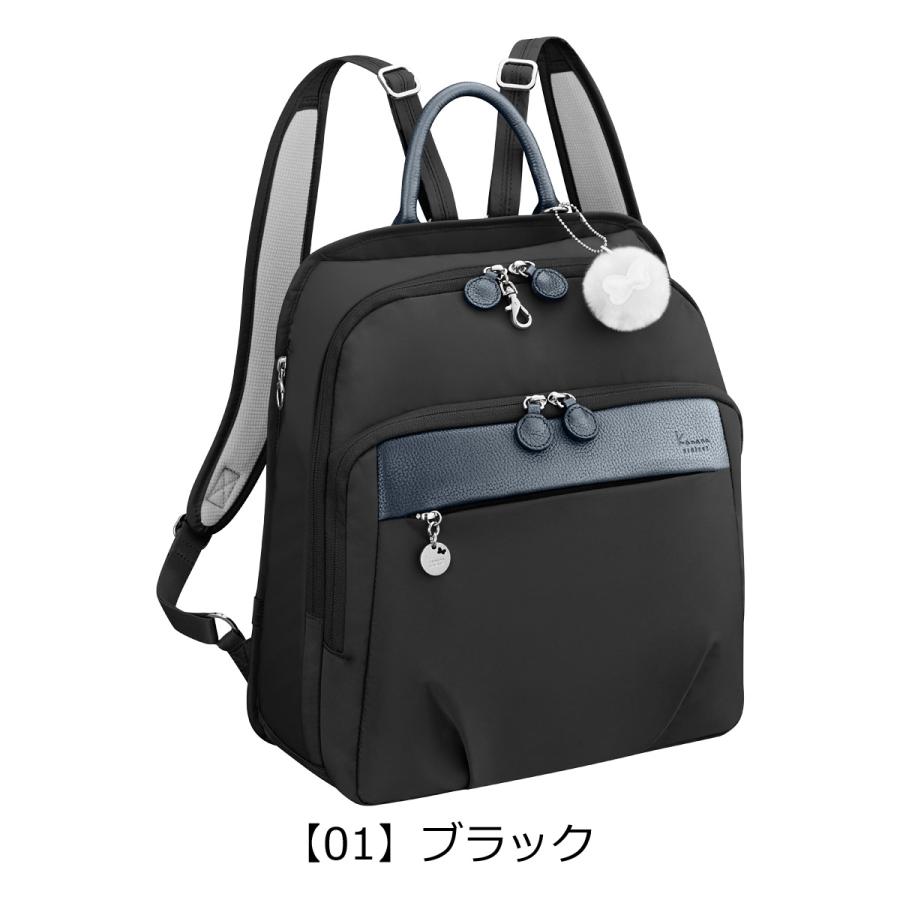 カナナ　黒リュック Kanana Project（カナナプロジェクト） リュック A4 軽量 レディース