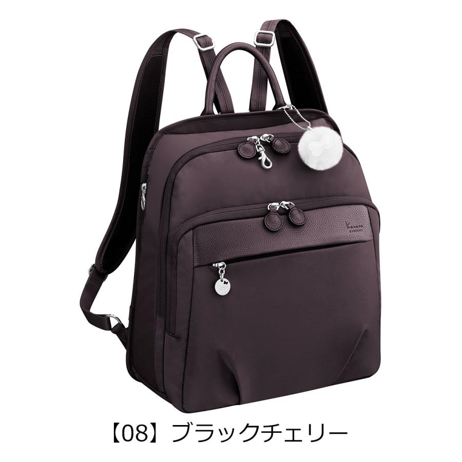 Kanana Project（カナナプロジェクト） リュック A4 軽量 レディース