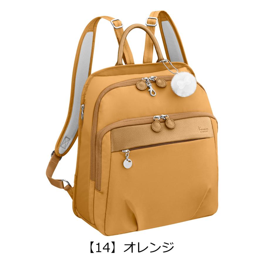 【未使用】Kanana project/カナナ プロジェクト　 リュック　A4 Kanana Project（カナナプロジェクト） リュックサック レディース