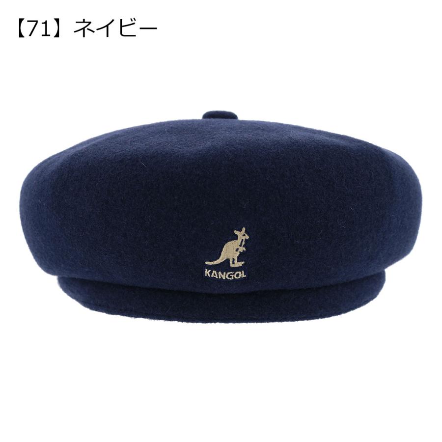 KANGOL（カンゴール） ハンチング メンズ レディース 107169003 KANGOL