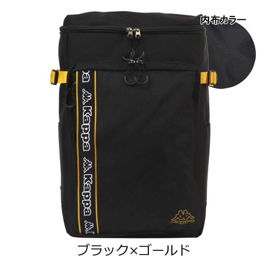Kappa（カッパ） リュック 26L ボックスタイプ 215-801 メンズ