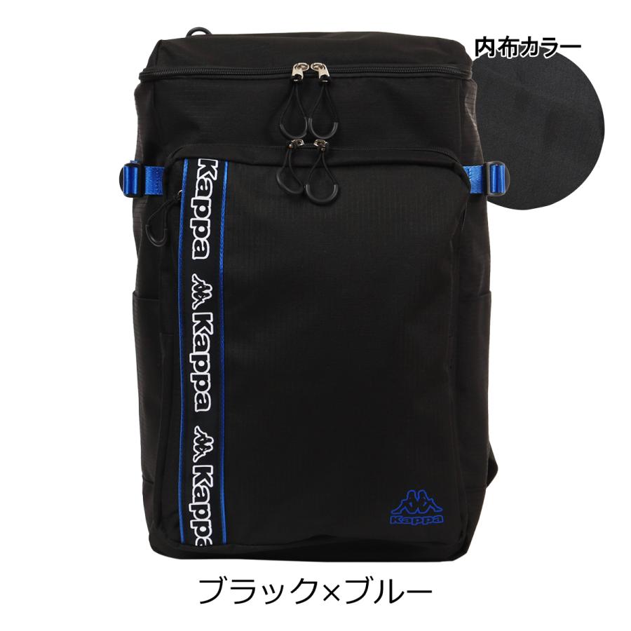 Kappa（カッパ） リュック 26L ボックスタイプ 215-801 メンズ