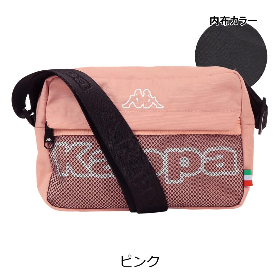 Kappa（カッパ） ショルダーバッグ 215-807 メンズ レディース ミニ