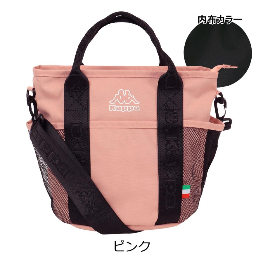 Kappa（カッパ） トートバッグ ショルダーバッグ 2WAY 215-808 メンズ