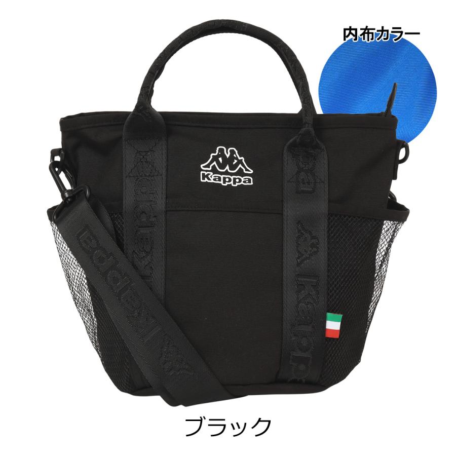 Kappa（カッパ） トートバッグ ショルダーバッグ 2WAY 215-808 メンズ