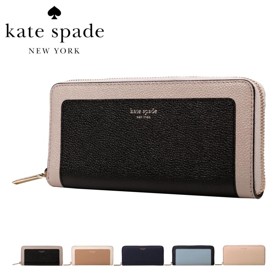 kate spade NEW YORK ケイトスペード 長財布 ラウンドファスナー
