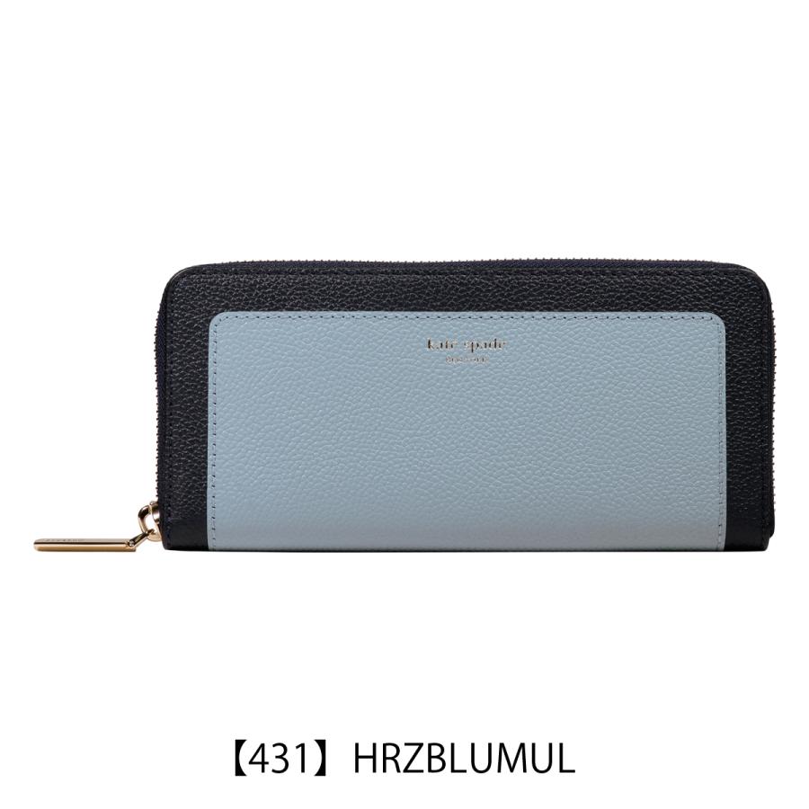 kate spade NEW YORK ケイトスペード 長財布 ラウンドファスナー