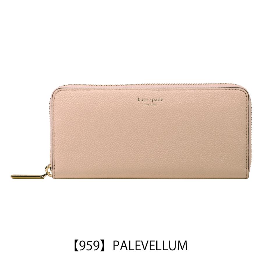 kate spade NEW YORK（ケイト・スペード ニューヨーク） ケイト