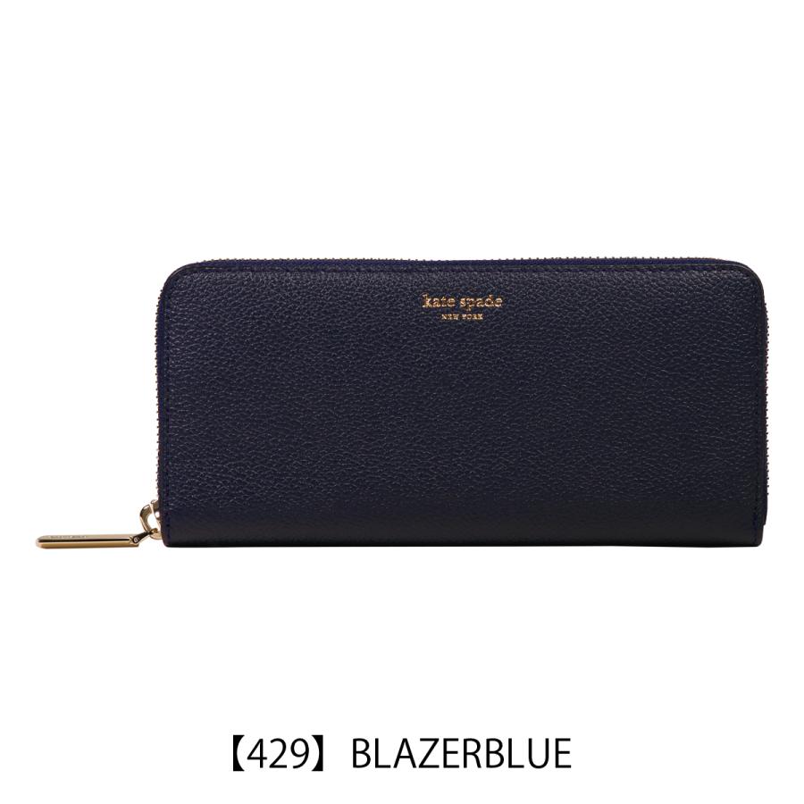 kate spade NEW YORK（ケイト・スペード ニューヨーク） ケイト