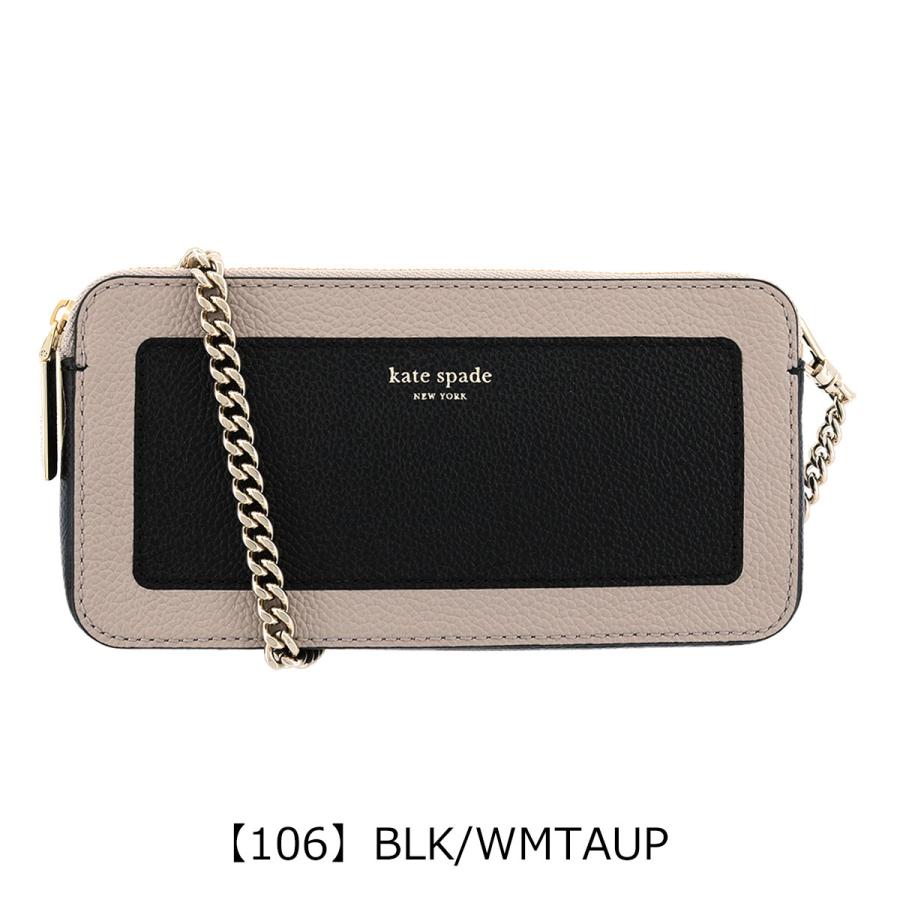 kate spade NEW YORK ケイトスペード ショルダーバッグ マルゴー kate spade NEW YORK ケイトスペード ショルダーバッグ マルゴー