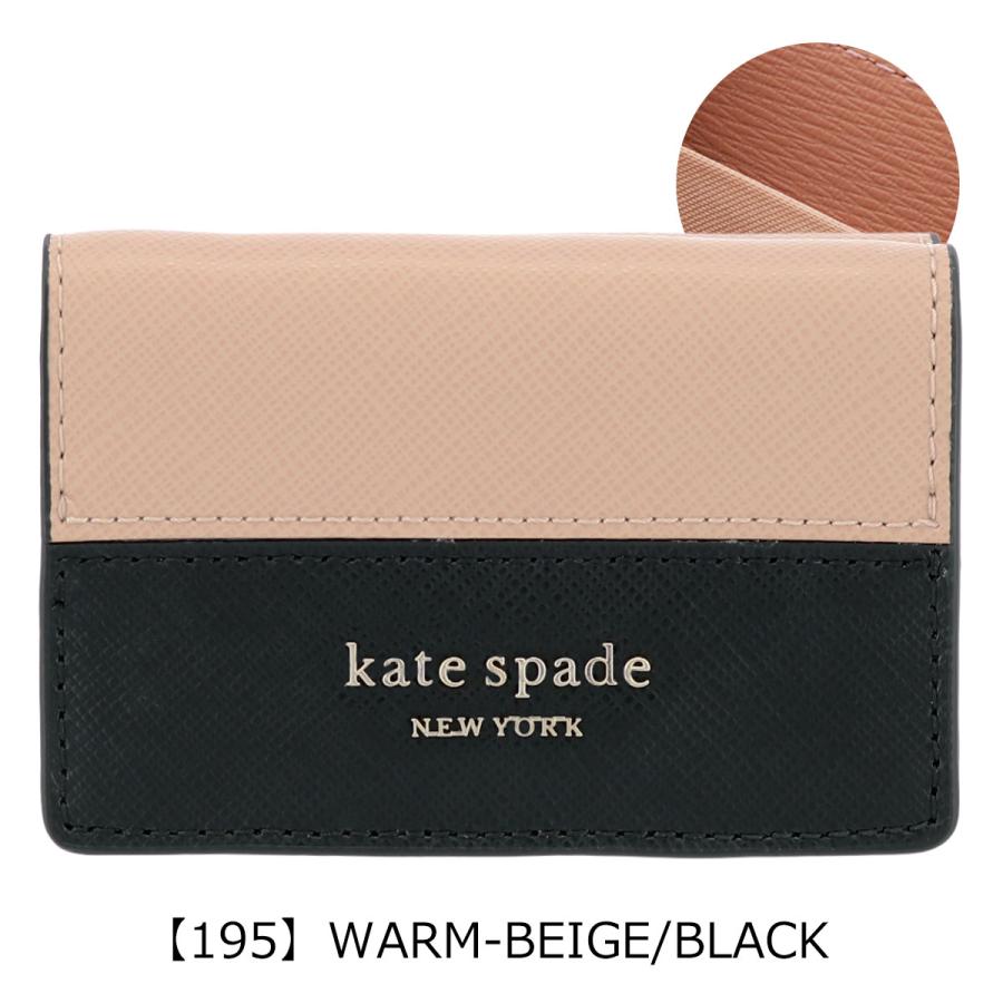 kate spade NEW YORK ケイトスペード 三つ折り財布 ミニ財布 kate spade NEW YORK ケイトスペード 三つ折り財布 ミニ財布