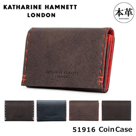 KATHARINE HAMNETT（キャサリンハムネット） コインケース 490-51916