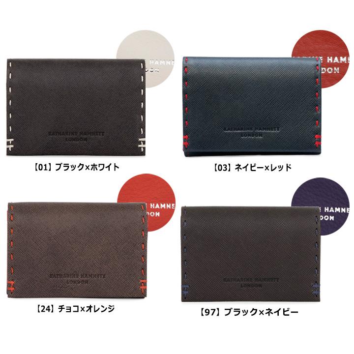 KATHARINE HAMNETT（キャサリンハムネット） コインケース 490-51916