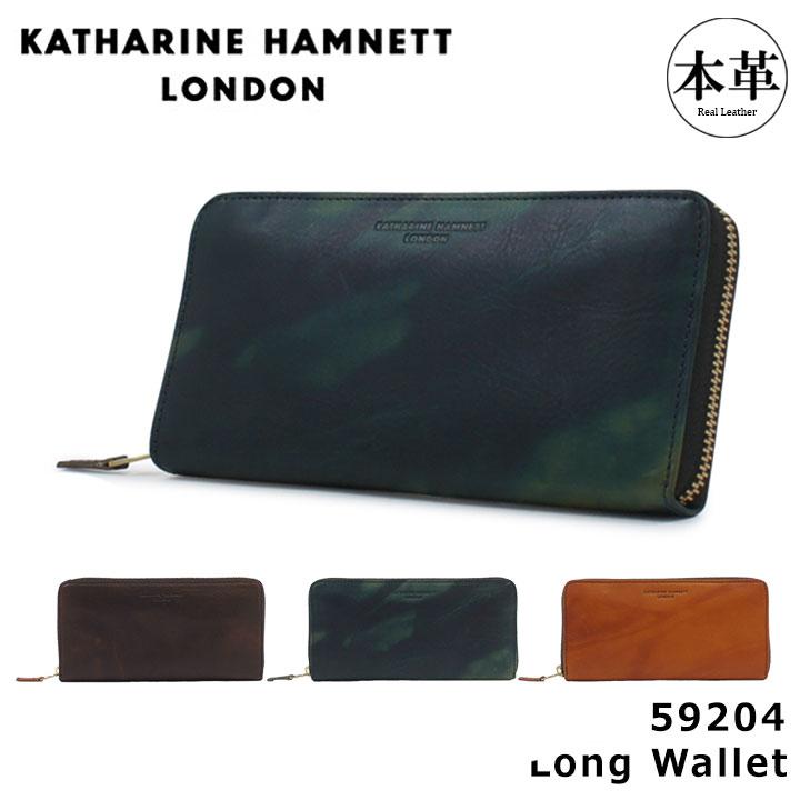 【レビュー投稿で+5％還元】キャサリンハムネット 長財布 490-59204 FLUID 【 ラウンドファスナー 財布 革 レザー メンズ 】 開運 一粒万倍日 クリスマス_mp KATHARINE HAMNETT（キャサリンハムネット） 長財布 490-59204 FLUID