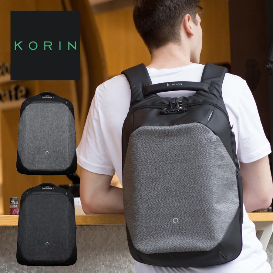 コリンデザイン KORIN DESIGN リュック CLICKPACK-PRO FULL クリックパック グッドデザイン賞 バックパック