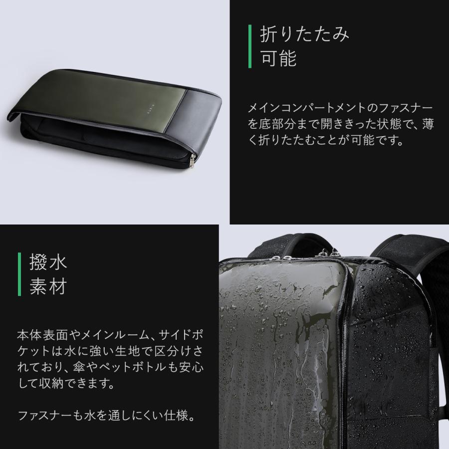 コリンデザイン リュック メンズ レディース フリップパック FLIPPACK
