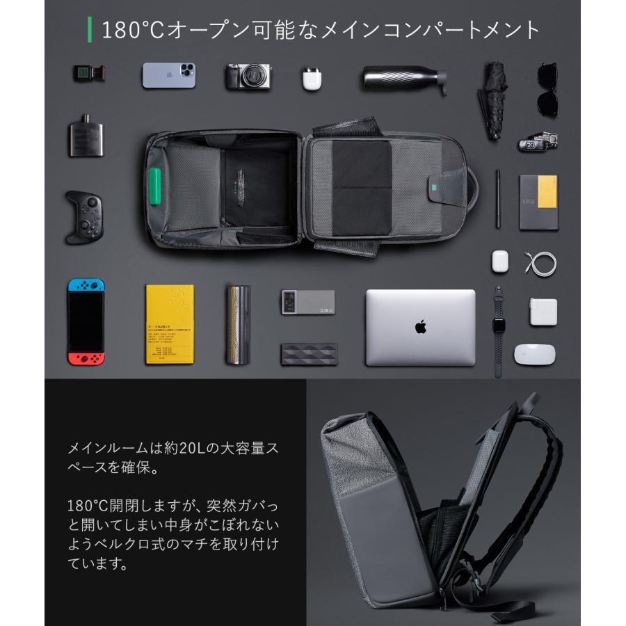 コリンデザイン リュック スナップパック メンズ レディース KorinDesign SNAPPACK リュックサック バックパック ビジネスバッグ ビジネスリュック 1年保証の画像