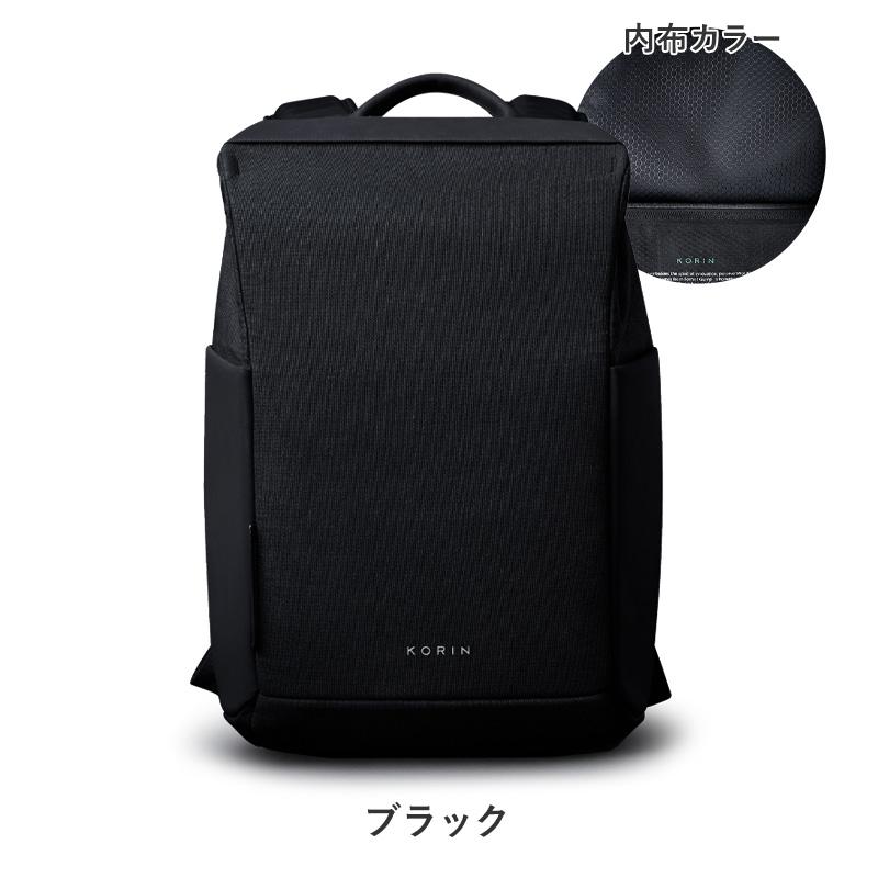 KORIN DESIGN（コリンデザイン） リュック スナップパック メンズ