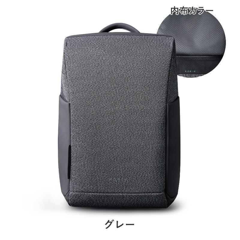 コリンデザイン リュック スナップパック メンズ レディース KorinDesign SNAPPACK リュックサック バックパック ビジネスバッグ ビジネスリュック 1年保証の画像